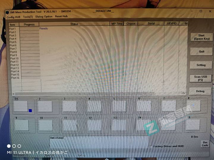 手机坏主板的内存闪存制作U盘教程