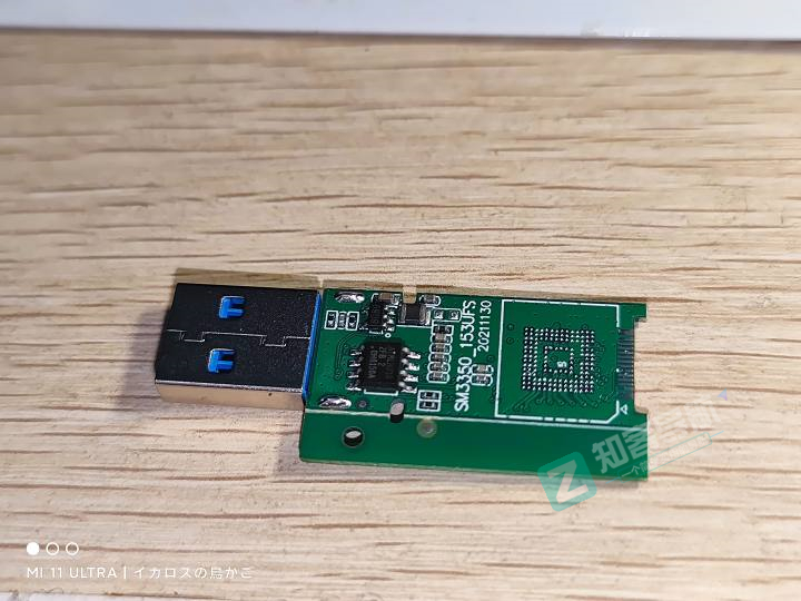 手机坏主板的内存闪存制作U盘教程