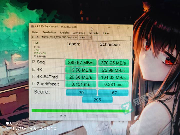 手机坏主板的内存闪存制作U盘教程