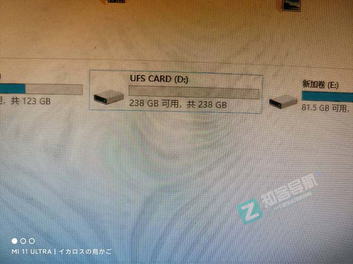 手机坏主板的内存闪存制作U盘教程