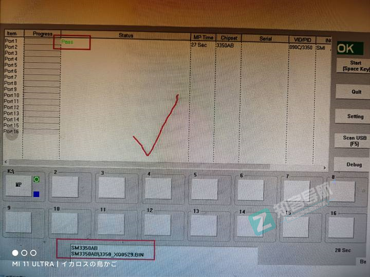 手机坏主板的内存闪存制作U盘教程