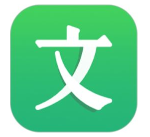 文库原格式文档下载