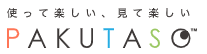 PAKUTASO