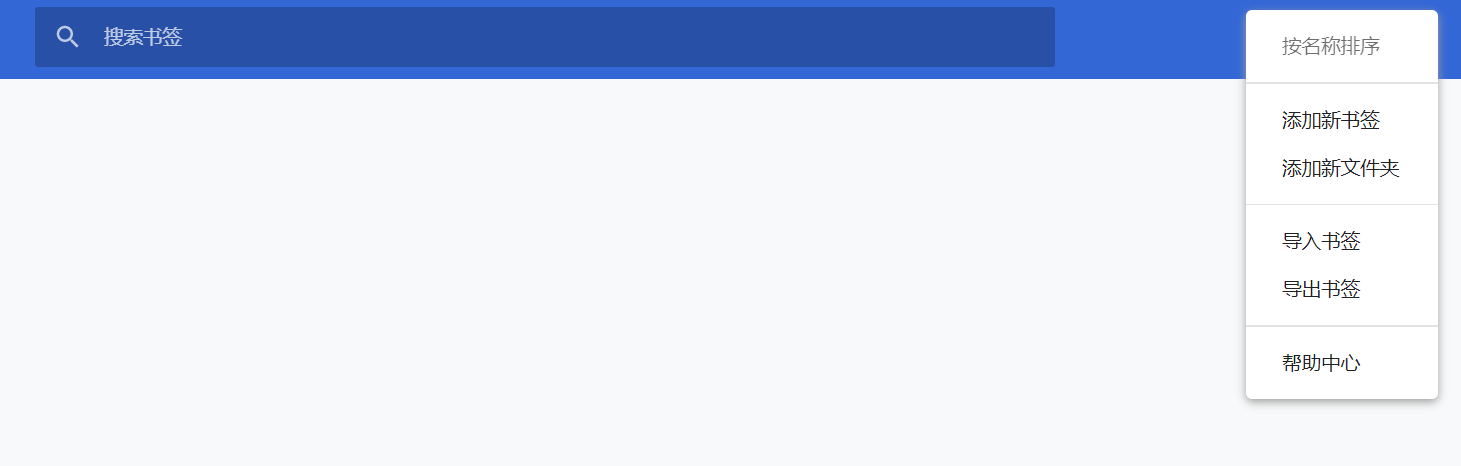 提示：按 【Ctrl + D】 收藏我们或直接按住logo拖到收藏夹中，方便下次访问知客驿站！
