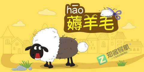 【最新线报】2月25号各大银行薅羊毛活动