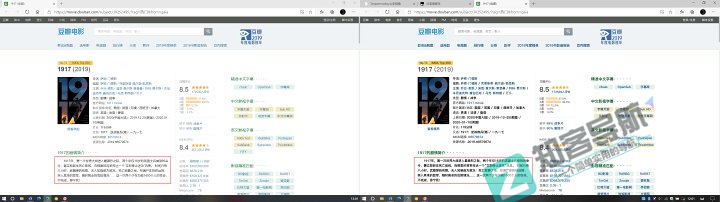 浏览器脚本插件神器_Tampermonkey上车指南