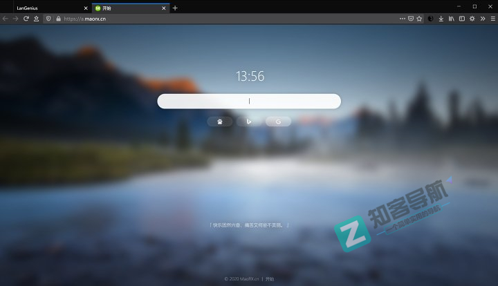 浏览器脚本插件神器_Tampermonkey上车指南