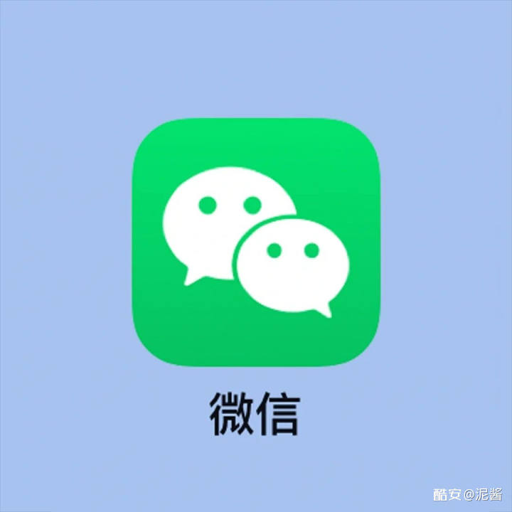 微信如何转发语音消息，这个教程你一定要知道！