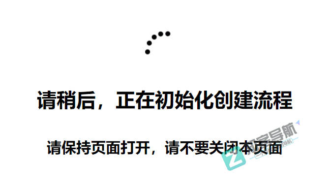 还在用国内限速限量网盘？今天一招教你！免费获取25TB不限速的【Sharepoint空间】