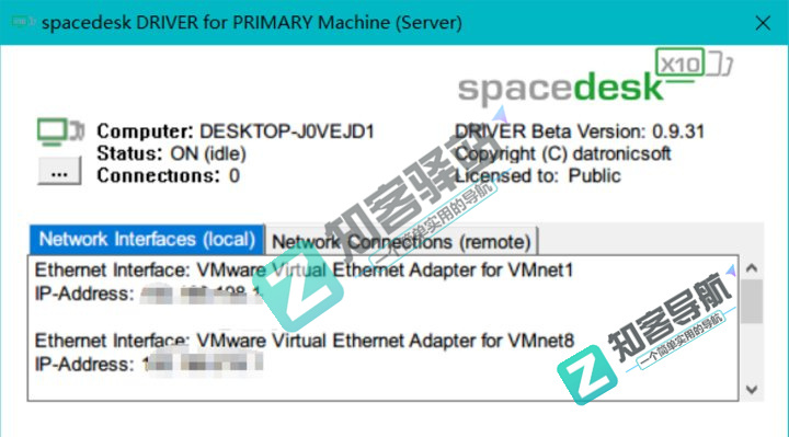 这篇文章教你，如何在局域网实现多台手机或电脑屏幕共享扩展