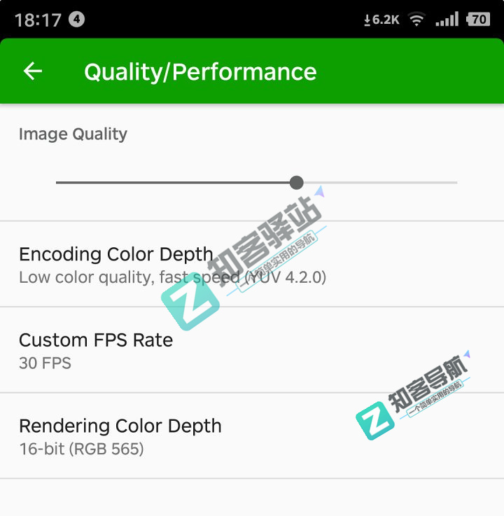 这篇文章教你，如何在局域网实现多台手机或电脑屏幕共享扩展