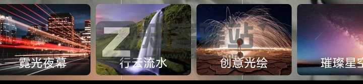 干货：小白入坑摄影必须要知道的知识