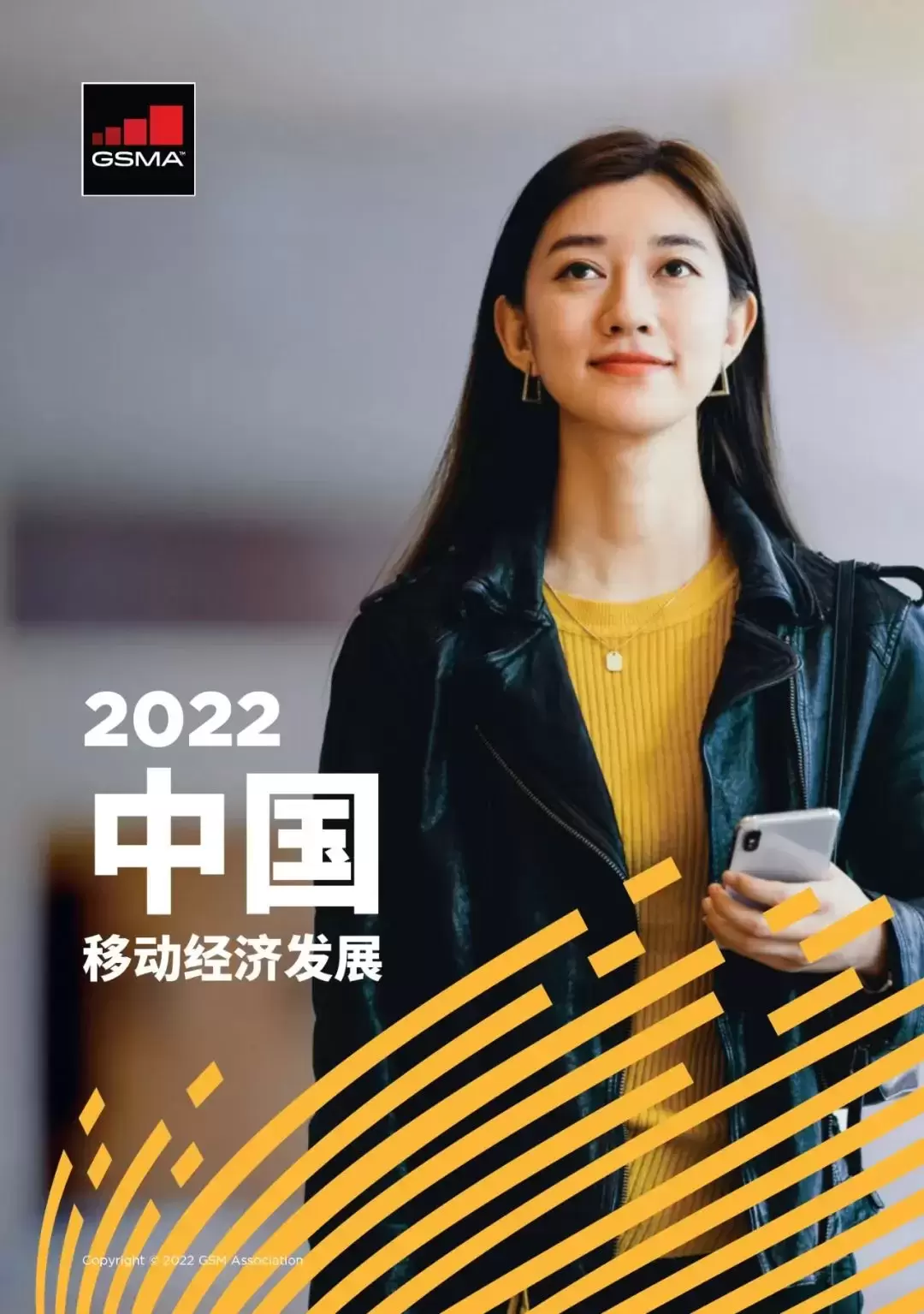 互联网热点 | 3月30日 星期三 | 豆瓣私密小组将全部停用；菜鸟启用首个美洲分拨中心；长征六号改运载火箭成功首飞