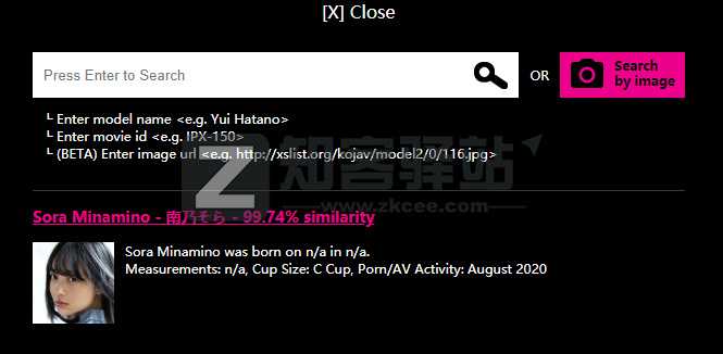 Xslist（AI人脸识别）