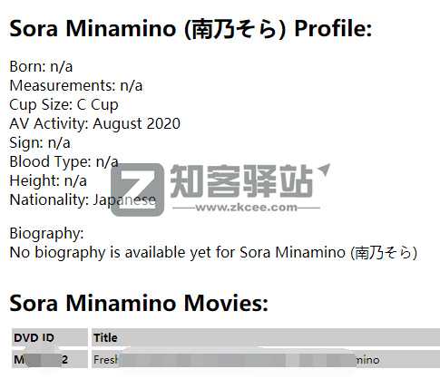 Xslist（AI人脸识别）