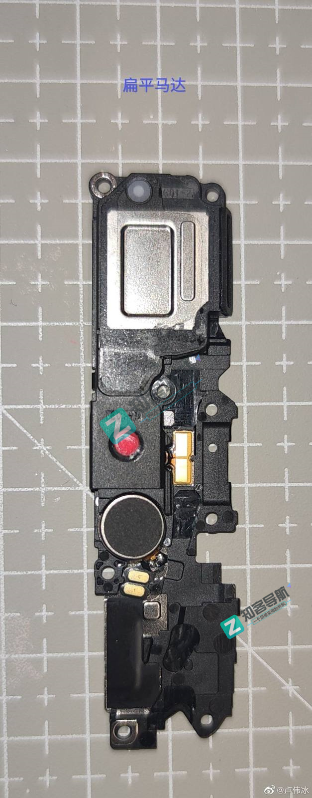 主流震动马达拆解图解，教你直观认识震动马达构造！