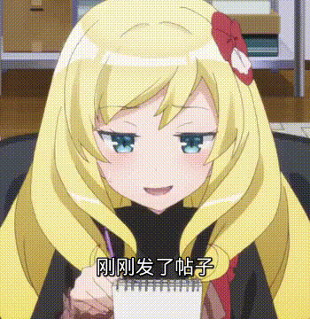 关于充电协议的小知识以及我们如何选购充电器！