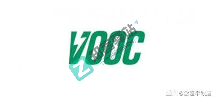 关于充电协议的小知识以及我们如何选购充电器！