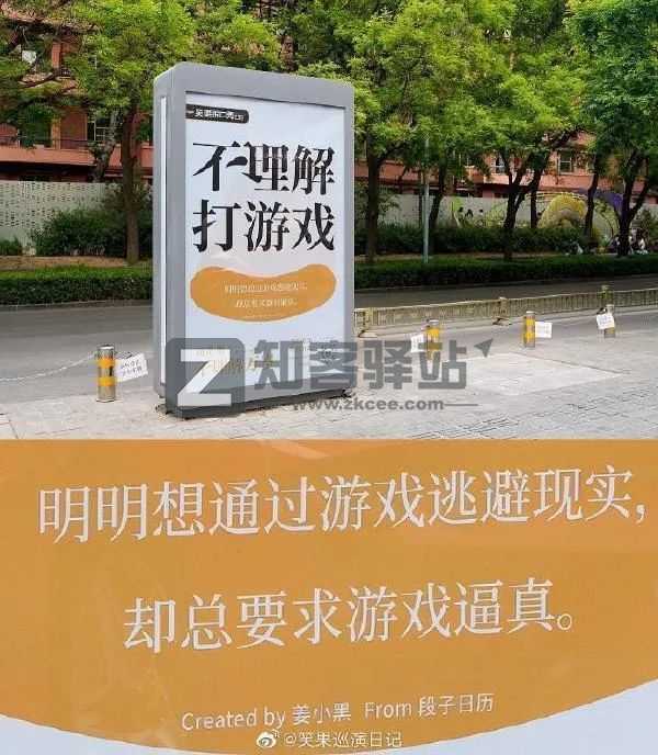 TOPYS（创意内容平台）-14