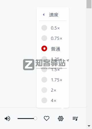 Sao.FM（网络电台）