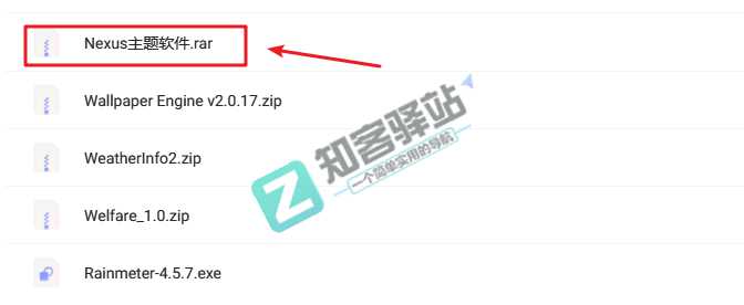 手把手教你-win10系统美化,附全套美化软件及美化资源-2 手把手教你-win10系统美化,附全套美化软件及美化资源