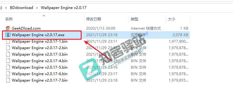 手把手教你-win10系统美化,附全套美化软件及美化资源-15 手把手教你-win10系统美化,附全套美化软件及美化资源