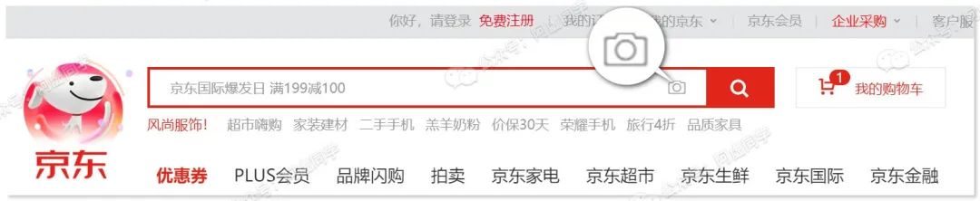 以图搜图怎么来搜?这篇文章教你洞悉怎么来以图搜图的秘诀?-40 以图搜图怎么来搜?这篇文章教你洞悉怎么来以图搜图的秘诀?