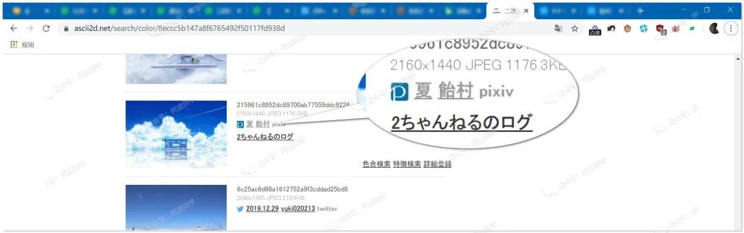 以图搜图怎么来搜?这篇文章教你洞悉怎么来以图搜图的秘诀?-51 以图搜图怎么来搜?这篇文章教你洞悉怎么来以图搜图的秘诀?