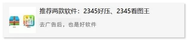 以图搜图怎么来搜？这篇文章教你洞悉怎么来以图搜图的秘诀？