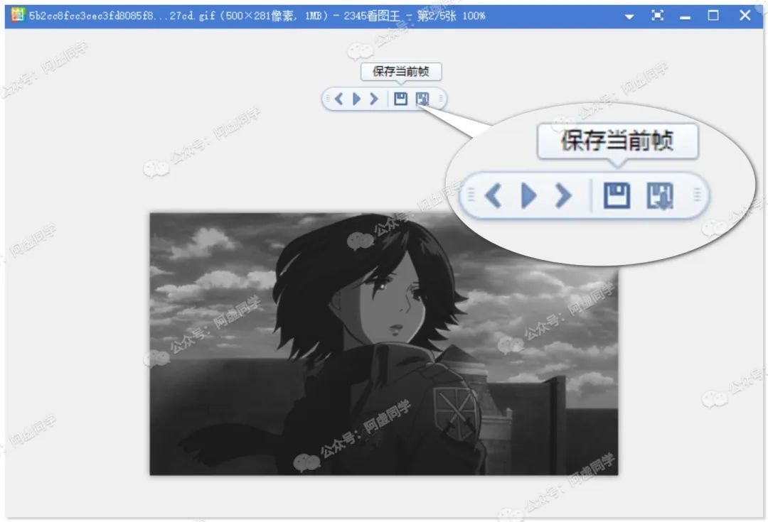 以图搜图怎么来搜?这篇文章教你洞悉怎么来以图搜图的秘诀?-76 以图搜图怎么来搜?这篇文章教你洞悉怎么来以图搜图的秘诀?