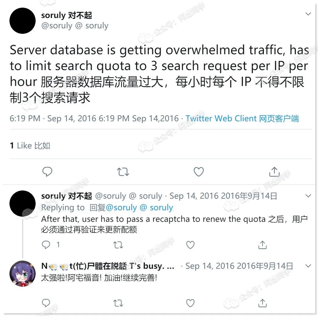 以图搜图怎么来搜?这篇文章教你洞悉怎么来以图搜图的秘诀?-4 以图搜图怎么来搜?这篇文章教你洞悉怎么来以图搜图的秘诀?