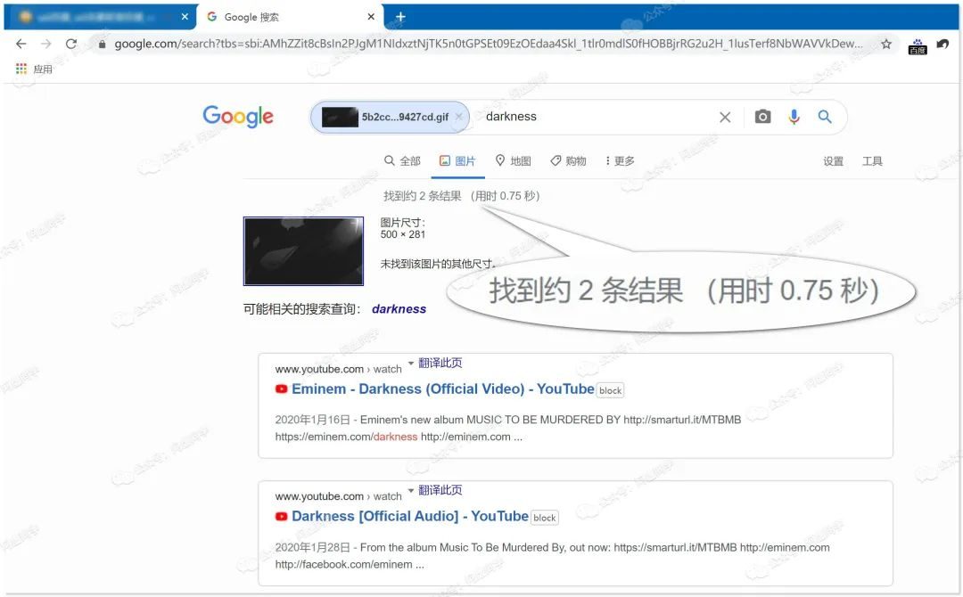 以图搜图怎么来搜?这篇文章教你洞悉怎么来以图搜图的秘诀?-30 以图搜图怎么来搜?这篇文章教你洞悉怎么来以图搜图的秘诀?
