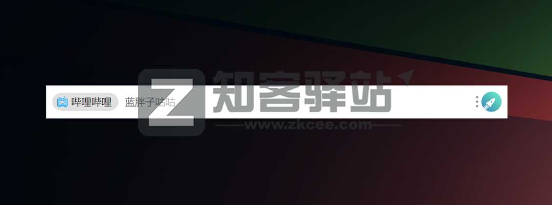 uTools（桌面工具箱）