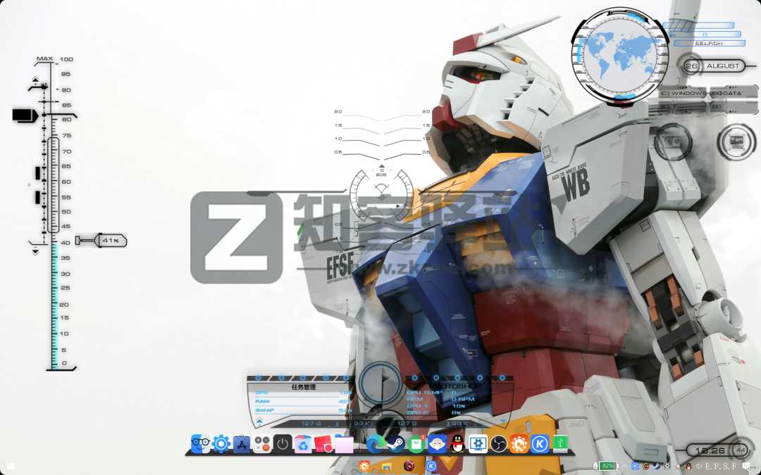 Rainmeter雨滴桌面