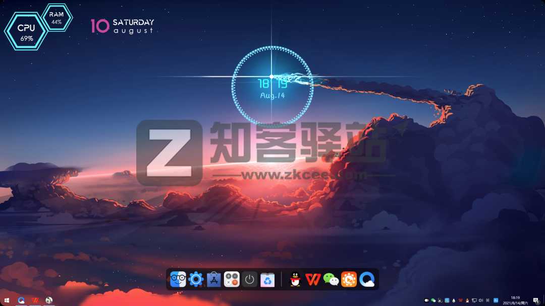 Rainmeter雨滴桌面