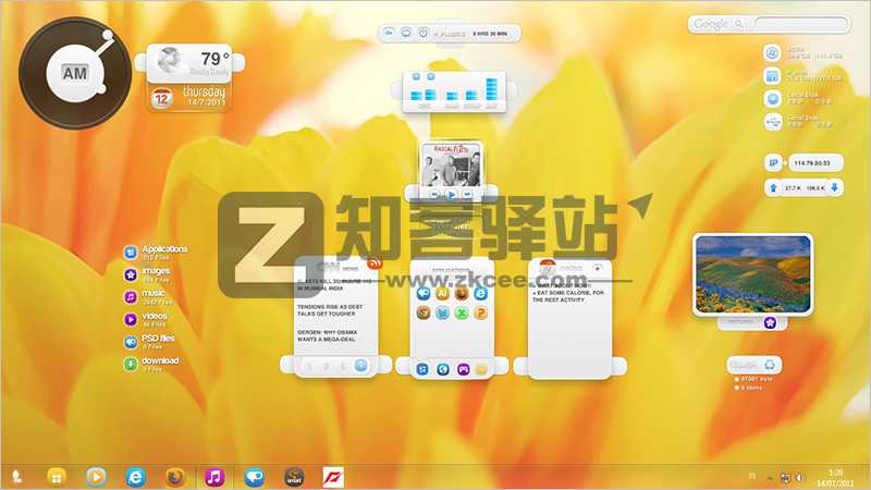 酷鱼（桌面小工具）