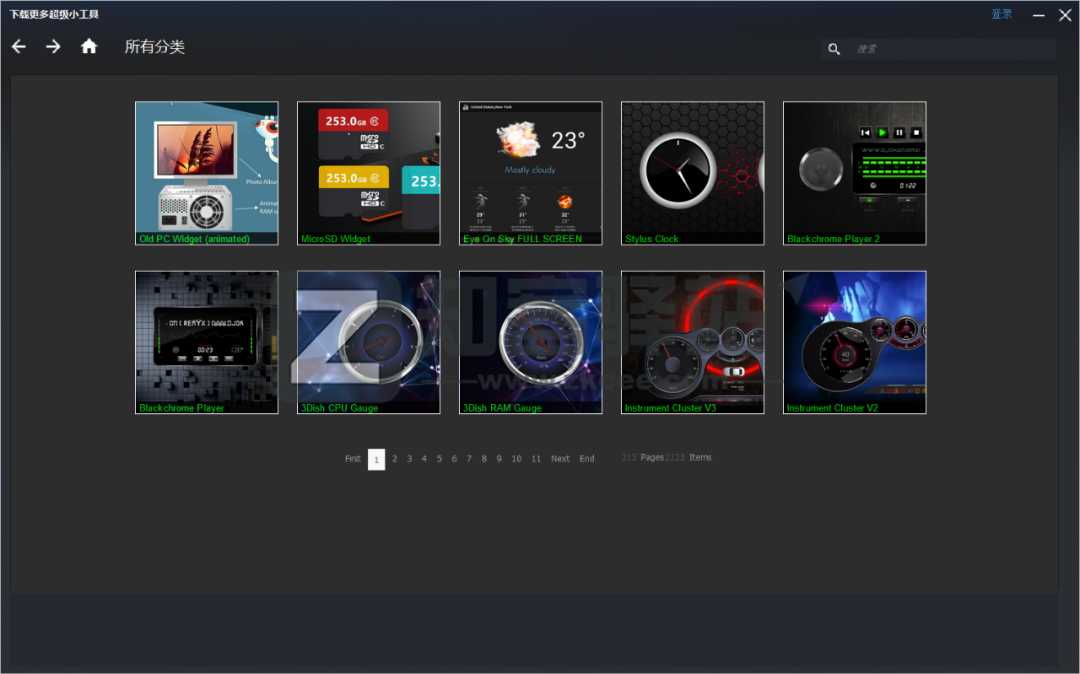 酷鱼（桌面小工具）