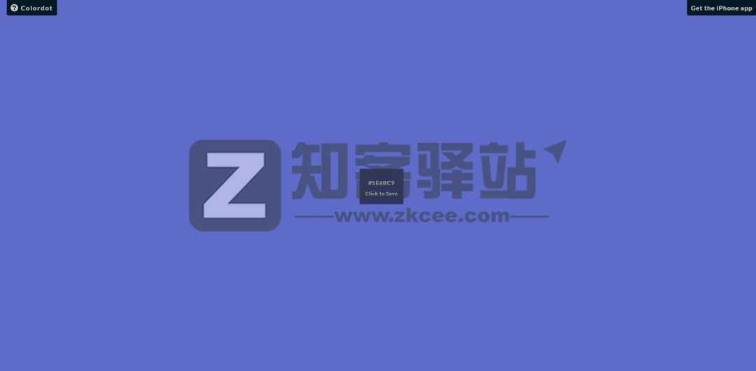 Colordot（创意配色）