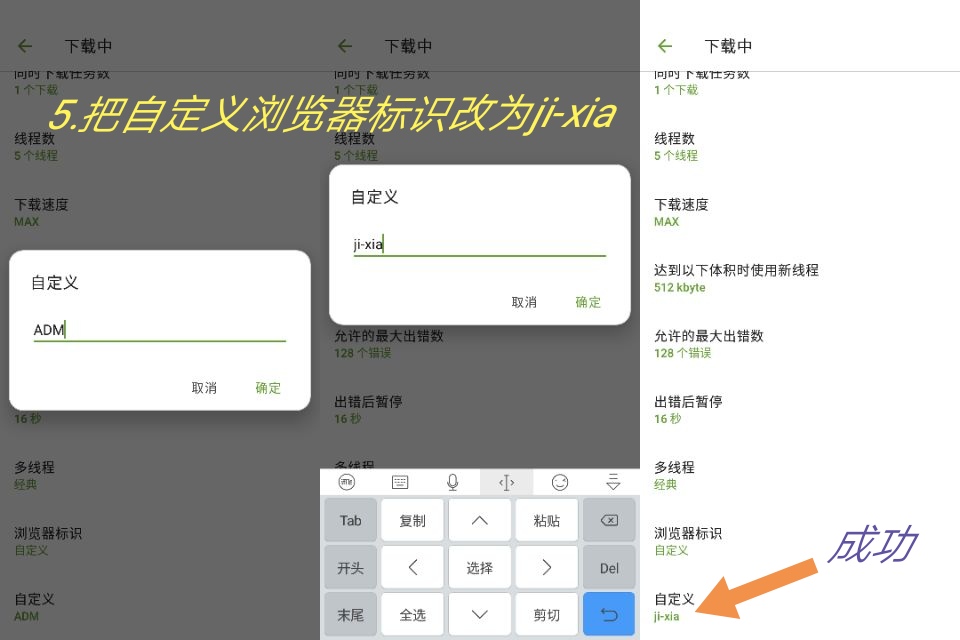 百度网盘不限速下载，你的宽带顶得住吗