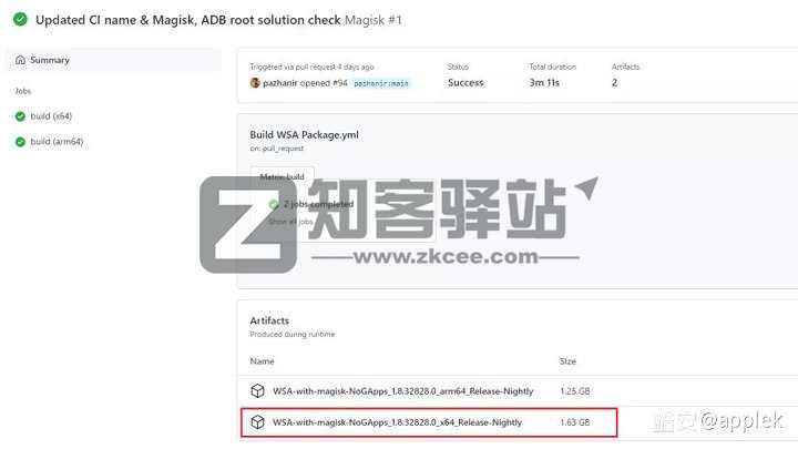 Windows11安卓ROOT教程