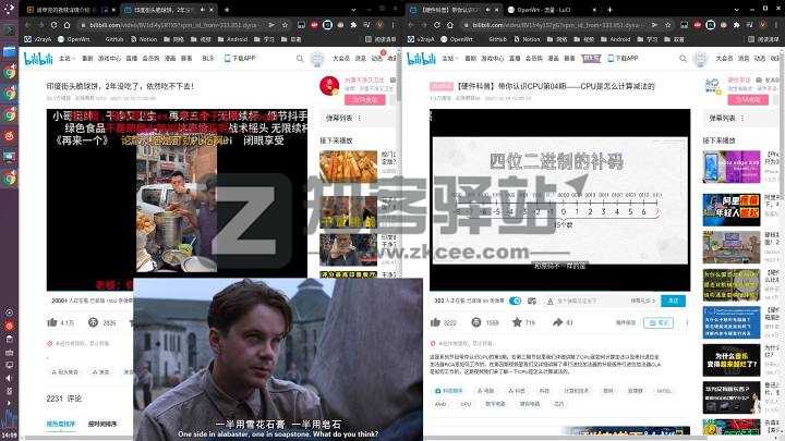 拿什么拯救你，我的校园网——校园网破解之单线多拨