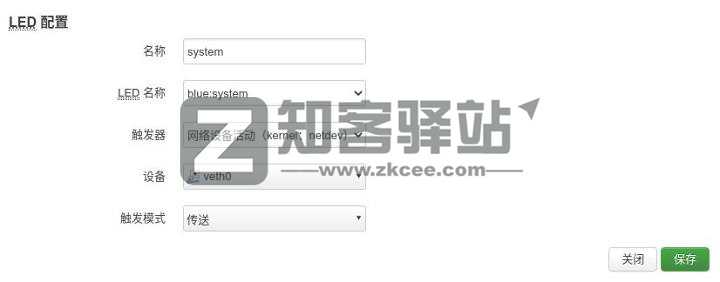拿什么拯救你，我的校园网——校园网破解之单线多拨
