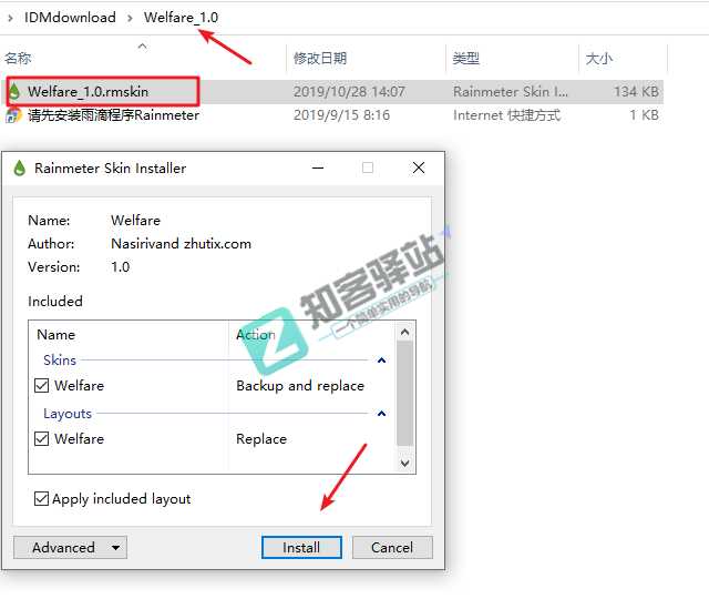 手把手教你-win10系统美化,附全套美化软件及美化资源-9 手把手教你-win10系统美化,附全套美化软件及美化资源