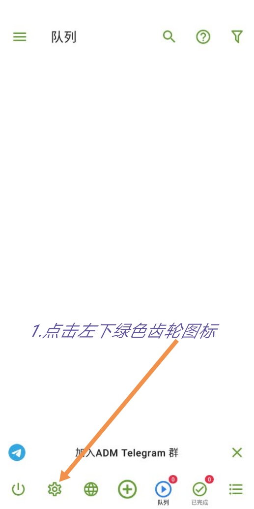 百度网盘不限速下载，你的宽带顶得住吗