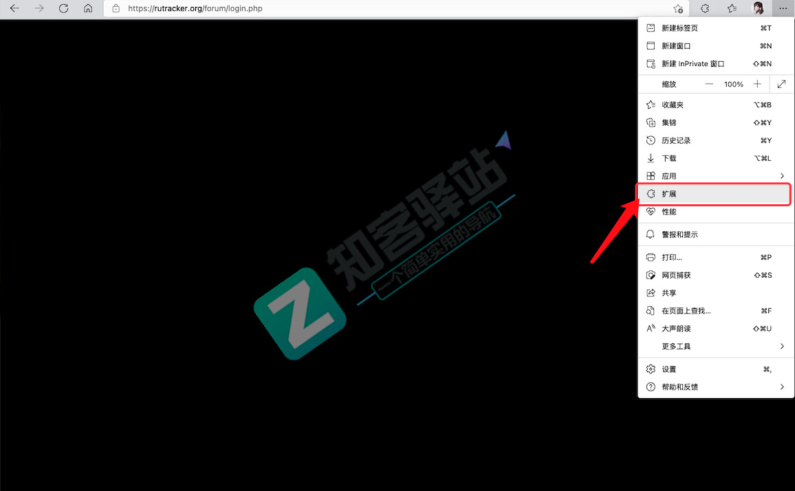 俄罗斯破解资源网站RuTracker使用教程！