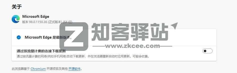 教你国内上俄罗斯最大破解网站RuTracker.org的方法