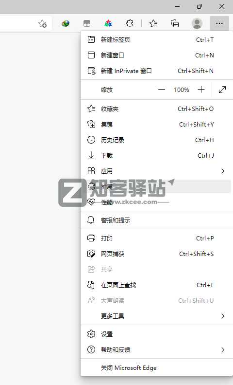 教你国内上俄罗斯最大破解网站RuTracker.org的方法