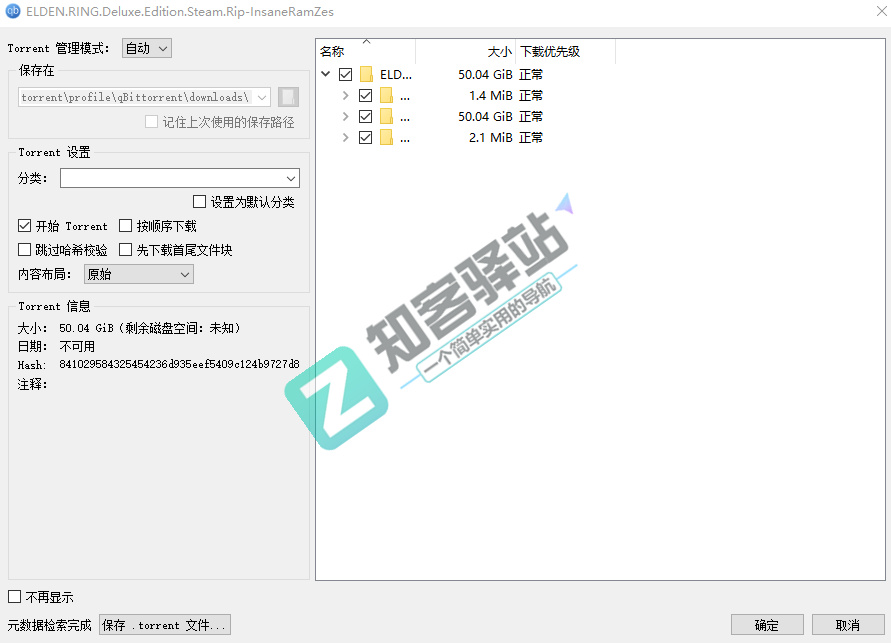 俄罗斯破解资源网站RuTracker使用教程！