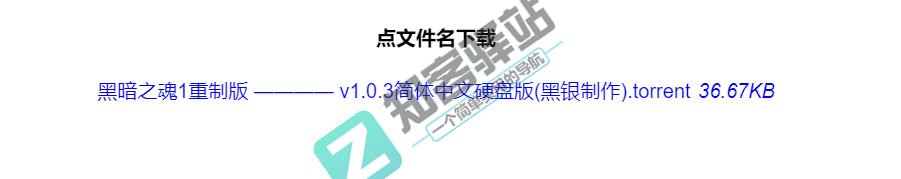 GBT乐赏游戏空间