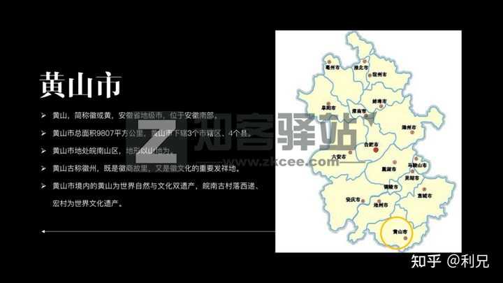 阿里地图生成器